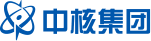 中核集团