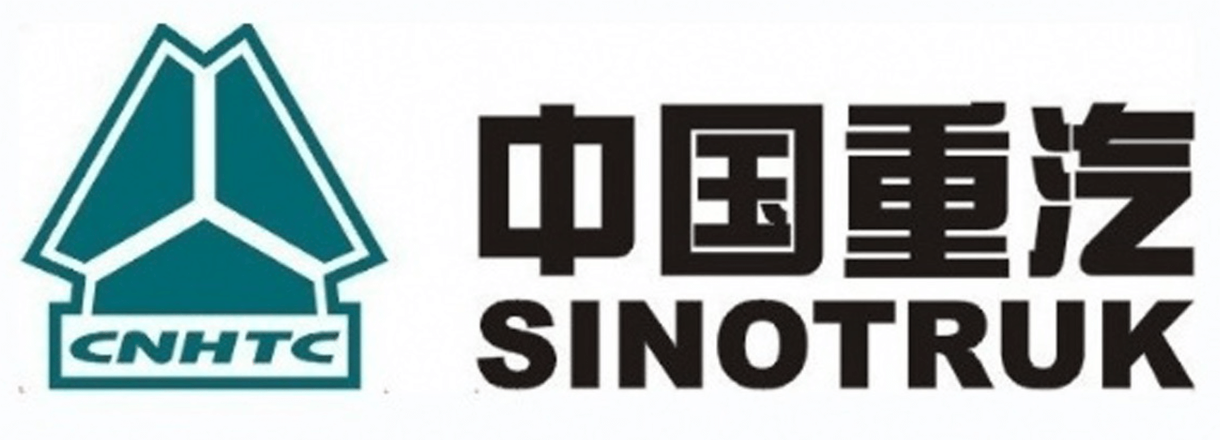 中国重汽