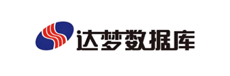 达梦数据库